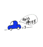 ホーリーワールド（個別スタンプ：2）