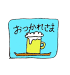 ホーリーワールド（個別スタンプ：4）