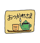 ホーリーワールド（個別スタンプ：5）
