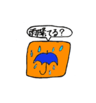 ホーリーワールド（個別スタンプ：7）