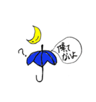 ホーリーワールド（個別スタンプ：8）