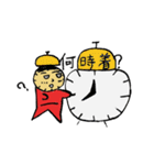 ホーリーワールド（個別スタンプ：11）