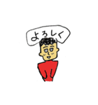 ホーリーワールド（個別スタンプ：15）