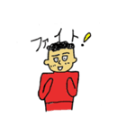 ホーリーワールド（個別スタンプ：19）