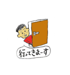 ホーリーワールド（個別スタンプ：22）