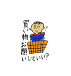 ホーリーワールド（個別スタンプ：31）