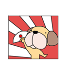 ザ•犬（個別スタンプ：3）