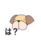 ザ•犬（個別スタンプ：4）