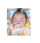 栞ちゃんスタンプ2（個別スタンプ：2）