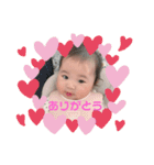 栞ちゃんスタンプ2（個別スタンプ：6）