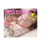 栞ちゃんスタンプ2（個別スタンプ：9）