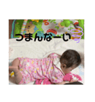 栞ちゃんスタンプ2（個別スタンプ：12）