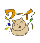 そ～れ！不思議で愉快な仲間達（個別スタンプ：26）