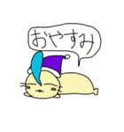 そ～れ！不思議で愉快な仲間達（個別スタンプ：27）