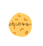 タジャレ（個別スタンプ：3）