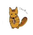 いろんなゆかいな動物たち（個別スタンプ：2）