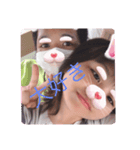 かなき＆じゅら0523（個別スタンプ：1）