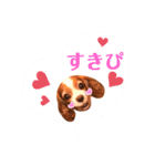 キャバリアのケリー姉さん（個別スタンプ：5）