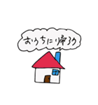 可愛いスタンプキラキラ（個別スタンプ：30）