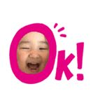 倖雅の虜（個別スタンプ：4）