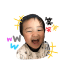 倖雅の虜（個別スタンプ：10）