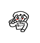 ゆゆみの生活（個別スタンプ：8）