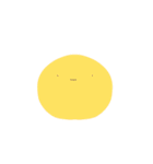 まんまるかわいい生命体。（個別スタンプ：2）