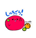 トマチェ∠( ˙-˙ )／2（個別スタンプ：7）