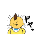 キチジローの日常会話2（個別スタンプ：2）
