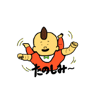キチジローの日常会話2（個別スタンプ：3）
