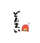 キチジローの日常会話2（個別スタンプ：4）