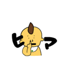 キチジローの日常会話2（個別スタンプ：5）