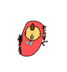 キチジローの日常会話2（個別スタンプ：8）