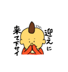 キチジローの日常会話2（個別スタンプ：10）
