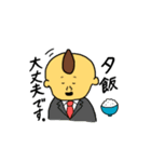 キチジローの日常会話2（個別スタンプ：11）