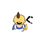 キチジローの日常会話2（個別スタンプ：17）