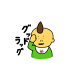 キチジローの日常会話2（個別スタンプ：18）