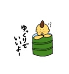 キチジローの日常会話2（個別スタンプ：24）