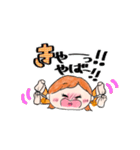 自分に送れる♡夢を応援！叶える妄想ガール（個別スタンプ：3）