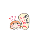 自分に送れる♡夢を応援！叶える妄想ガール（個別スタンプ：13）