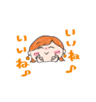 自分に送れる♡夢を応援！叶える妄想ガール（個別スタンプ：16）