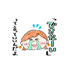 自分に送れる♡夢を応援！叶える妄想ガール（個別スタンプ：18）