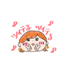 自分に送れる♡夢を応援！叶える妄想ガール（個別スタンプ：24）