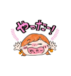 自分に送れる♡夢を応援！叶える妄想ガール（個別スタンプ：29）