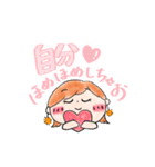 自分に送れる♡夢を応援！叶える妄想ガール（個別スタンプ：31）