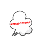 LINE会話スタンプ5（個別スタンプ：1）