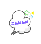 LINE会話スタンプ5（個別スタンプ：4）
