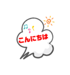 LINE会話スタンプ5（個別スタンプ：5）