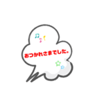 LINE会話スタンプ5（個別スタンプ：6）