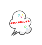 LINE会話スタンプ5（個別スタンプ：7）